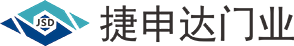西安捷申达系统门窗厂家品牌logo